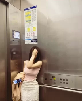 洛阳反差气质美女瑶瑶