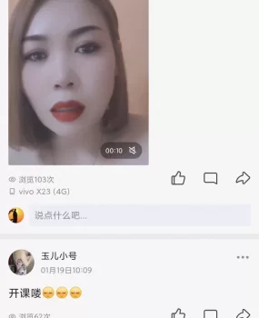 大连火车站,性价比高