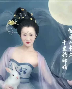 河北邯郸的