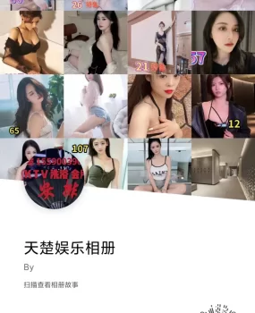 长春瀚海值得推荐