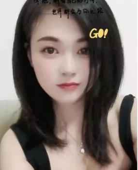 合肥庐阳区婉茹