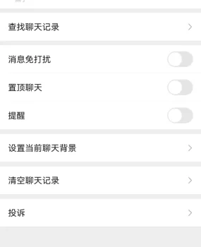 五一路上足浴店按摩白衣熟妇