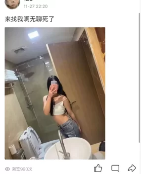 济源19岁妹妹 水多，自己有地方