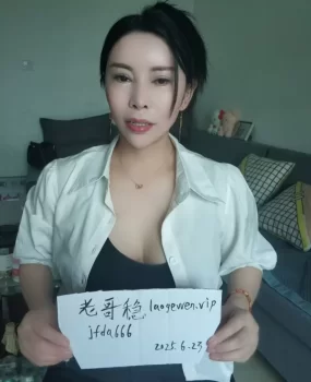 石家庄塔谈川渝柔妹