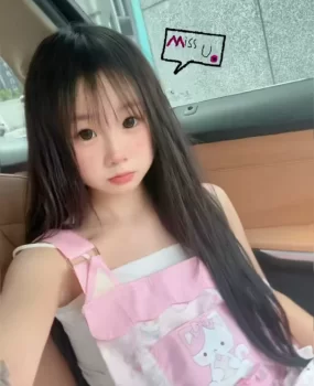 龙岗幼态萝莉天然白虎学生妹初下海