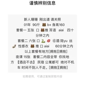 河东区万达姗姗来了