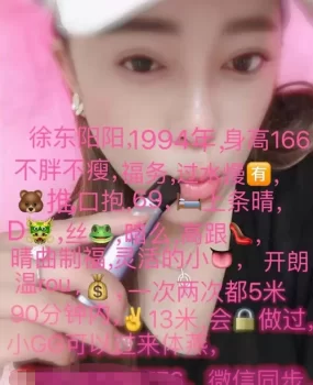 武汉徐东性价比高