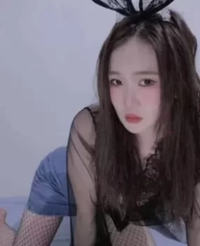 邯郸 妹妹