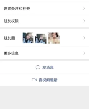 济南年轻兼职美女,亲自验证