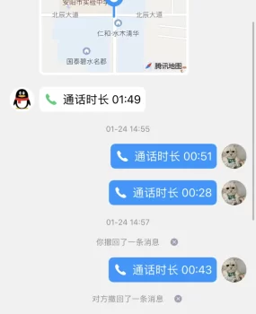 丰满熟女胸器逼人,活好不催人
