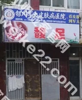 银盛路快餐店,亲测不错,一年多上次路过还开着