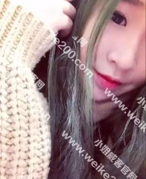 哈市蕾蕾很嫩的妹子，掰开双腿，一插到底