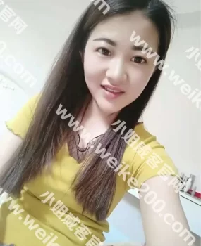 城西木槿洞紧水多服务棒