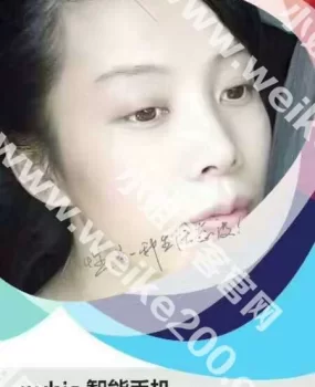 服务真是好的没话说，真值得！