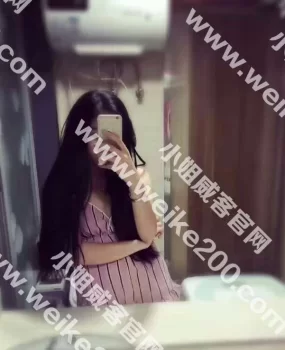 财大学生妹兼职,包夜。