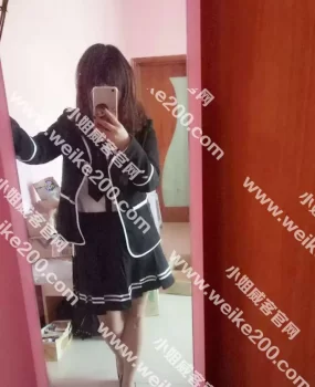 倾国倾城~~妖精姐