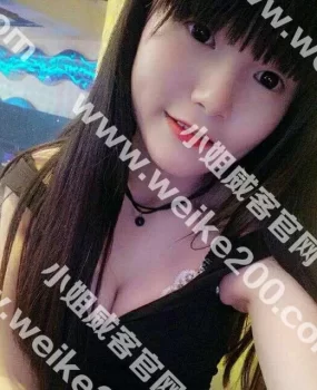 验证天河新下水的20岁嫩妹子娜娜