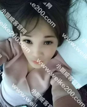 滨江一个32岁的极品兼职少妇奈奈，太给力了！
