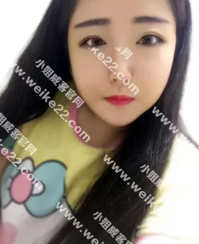 群里看到的一小姐姐,狼友可以试一下