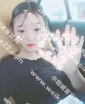 微信约兼职肉肉女孩!