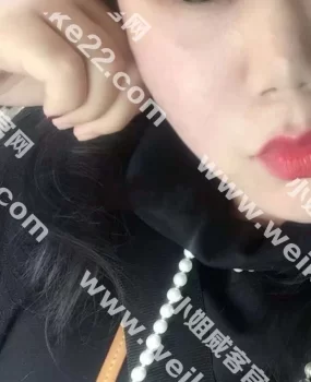 大胸土著京妞—-桃子妹子—-还不错,一次体验想二次—验证回来交作业