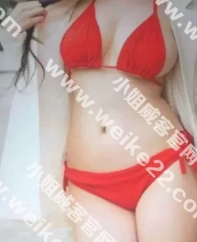 一个很不错的兼职,活好,健谈