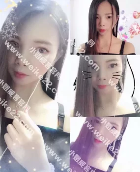 龙岗美女小美爽歪歪,值得一试