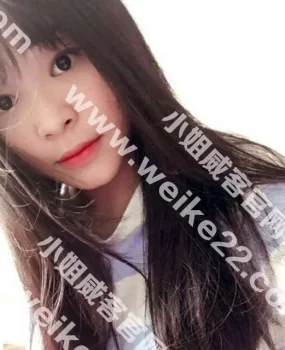 周末找的17岁学生兼职萱萱