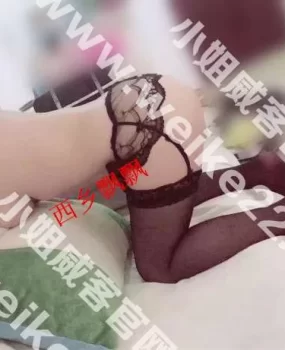 骚的一批,还算可以,回味无穷