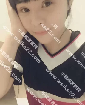 漂亮的妹子,特别嫩17岁