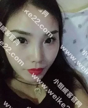 西站附近兼职美女，人挺好。