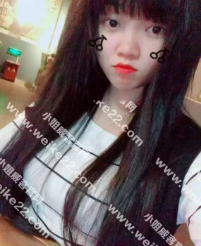 深圳沙井小嫩妹真心不错很嫩