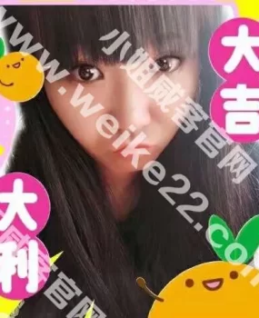 美女爽歪歪,有地方,也可约,也可视频。
