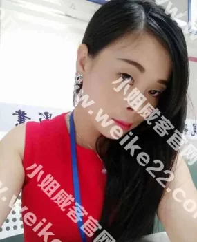 以前按摩技师,约出来干过娇小玲珑先转行做幼师
