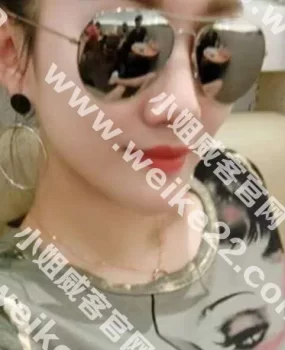 学妹兼职,偏贵,有兴趣的可以试试