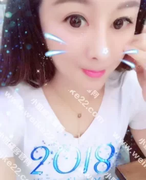 验证深圳罗湖漂亮妹妹嘉琪