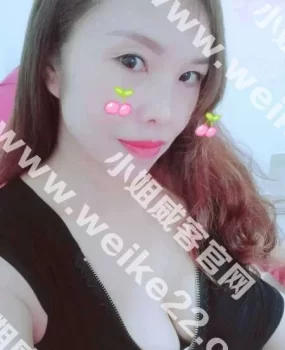 深圳民治少妇雪儿体验