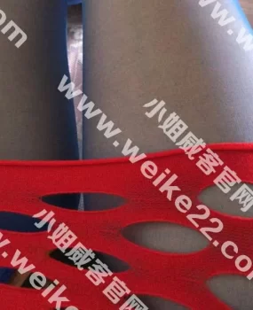40路丝袜骚熟女一枚