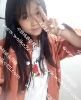 21岁的粉色小妹妹技术好价格不贵白天晚上都可以约