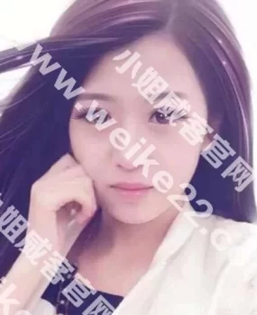 极品身材美貌容颜楼凤兼职