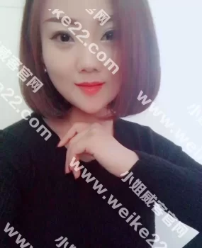 上门曼妮气质好,认真细致