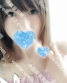 验证深圳南山米切尔长腿大美女