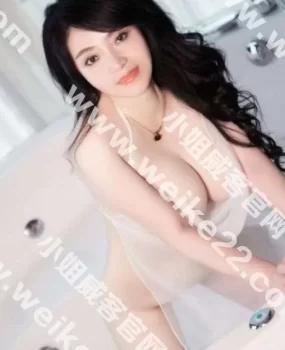 南坪乳神性感尤物在线发牌