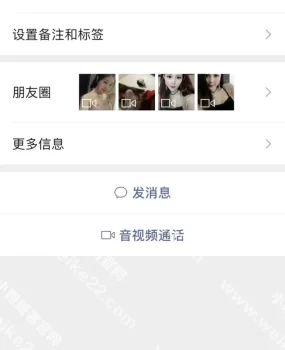 曝光龙华人人乐左岸黑店