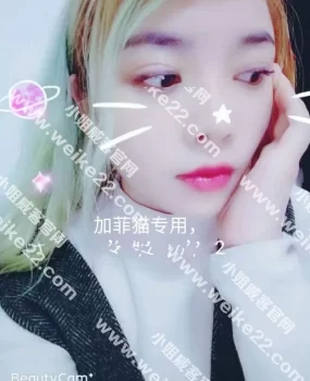 分享一个公明楼凤,欢迎各位狼友分享