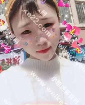 城阳粉穴小美女小五!!