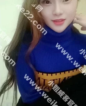 义乌酒店兼职美女已验证,还不错