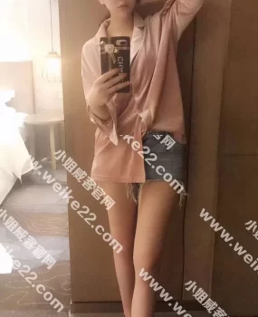 体验年轻漂亮的昭阳公主