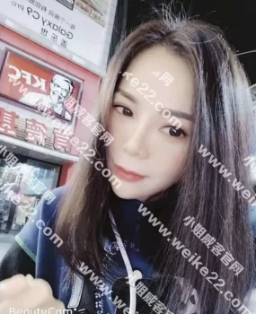 福田客家小姐姐朋友推荐