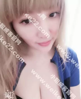 最近圈里很火热的珊珊，一个人高马大的女人